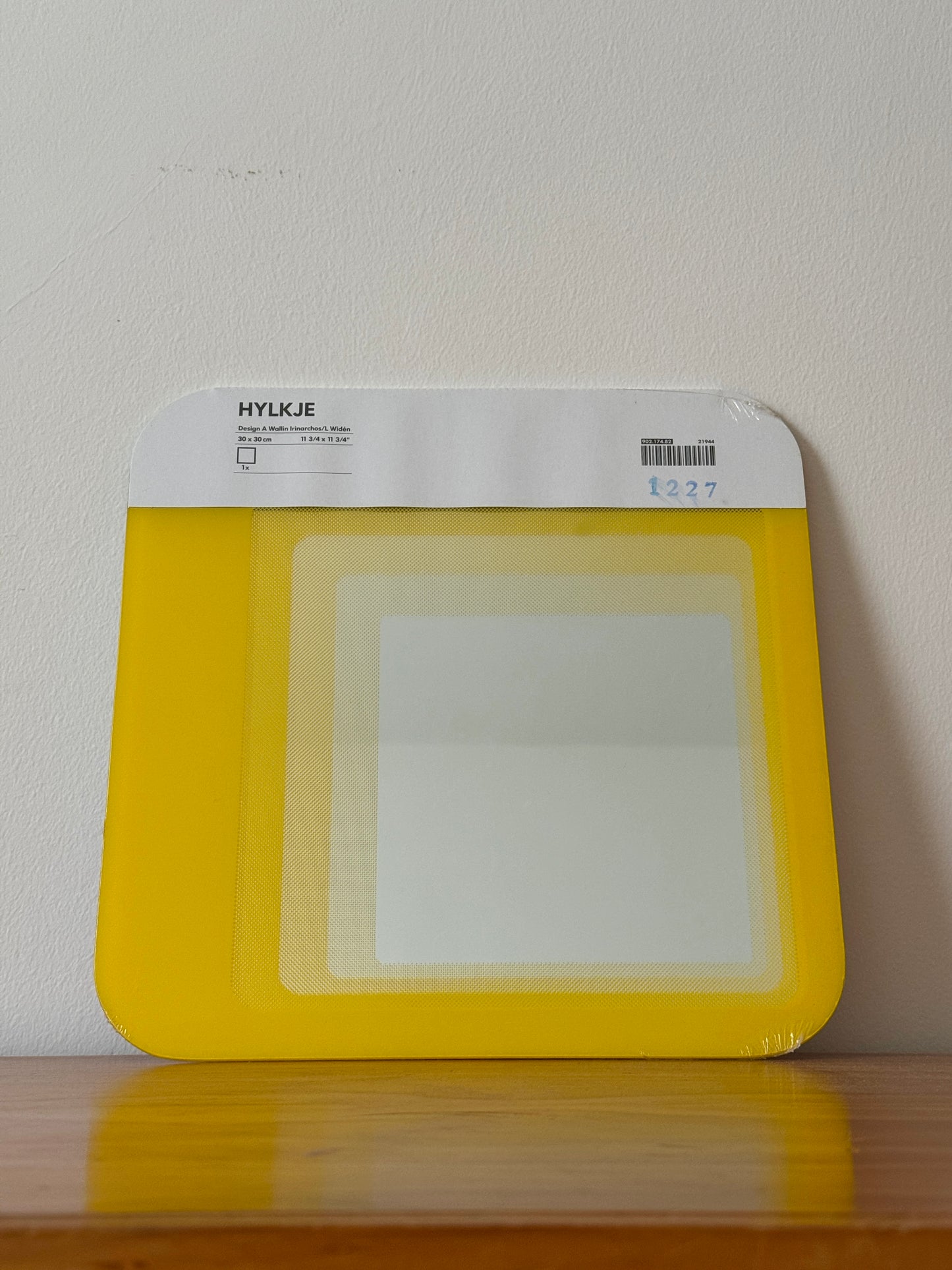 Vintage IKEA HYLLEF Mirrors – Set of 3 (Still in Packaging)